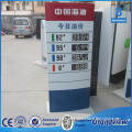 Aluminum profile corrosion resistance outdoor digital advertising signage